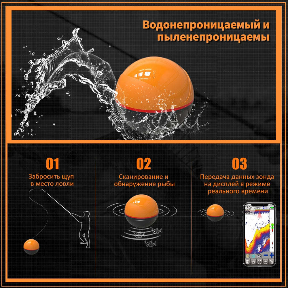 Erchang F68 Wifi Fish Finder Sonar For Fishing 125khz/330khz